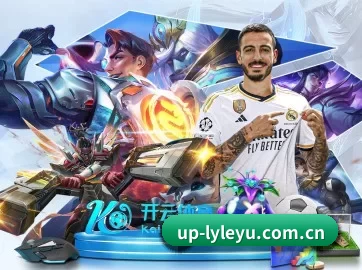 up-lyleyu.com.cn APP